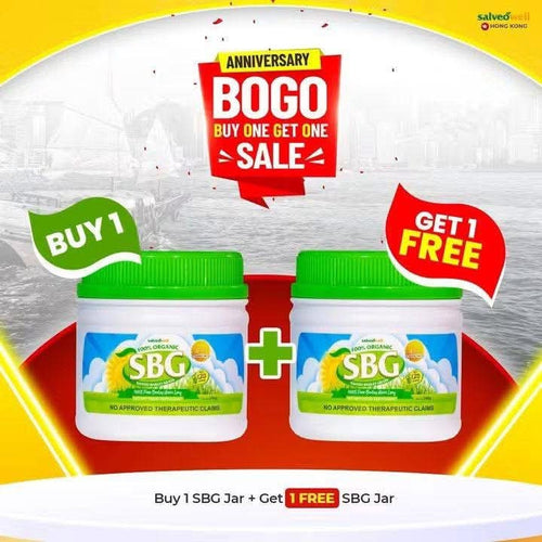 Buy 1 Get 1 Jar